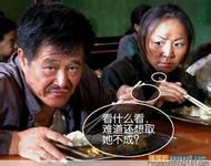 slot online deposit pulsa Shangguan Sanniang memandang Su Yun seperti pencuri sepanjang hari